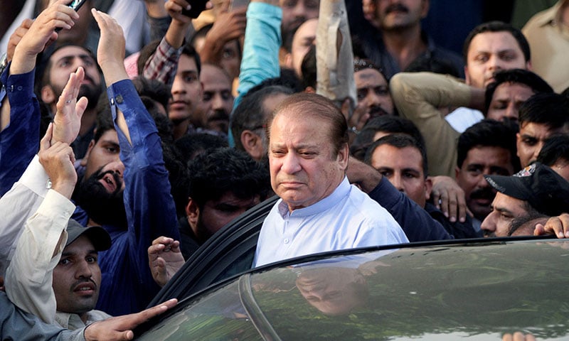 nawaz sharif