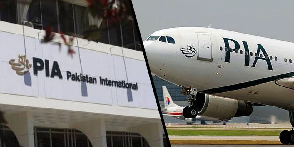 PIA