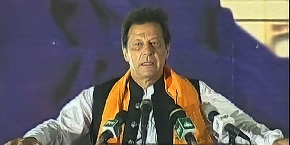 PM- Address Gurunanak- 28th OCT