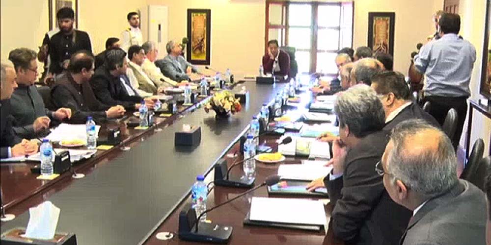 PM-economy team meeting