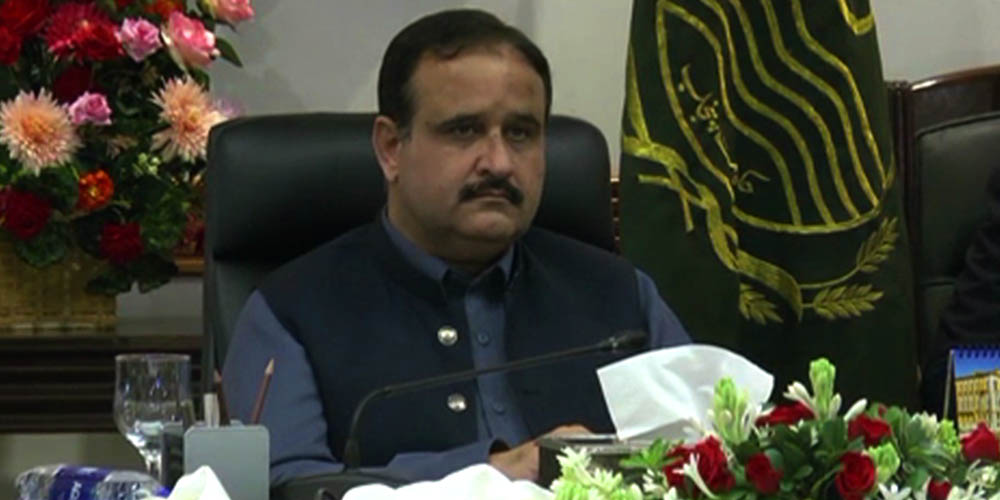 Punjab Cabinet meeting- Buzdar