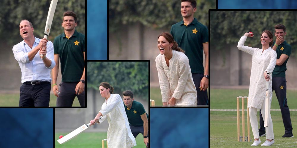 Royal couple visited NCA lahore