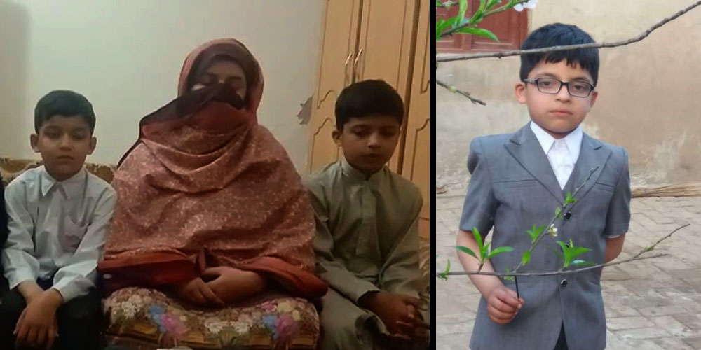 Sargodha Child Kidnape