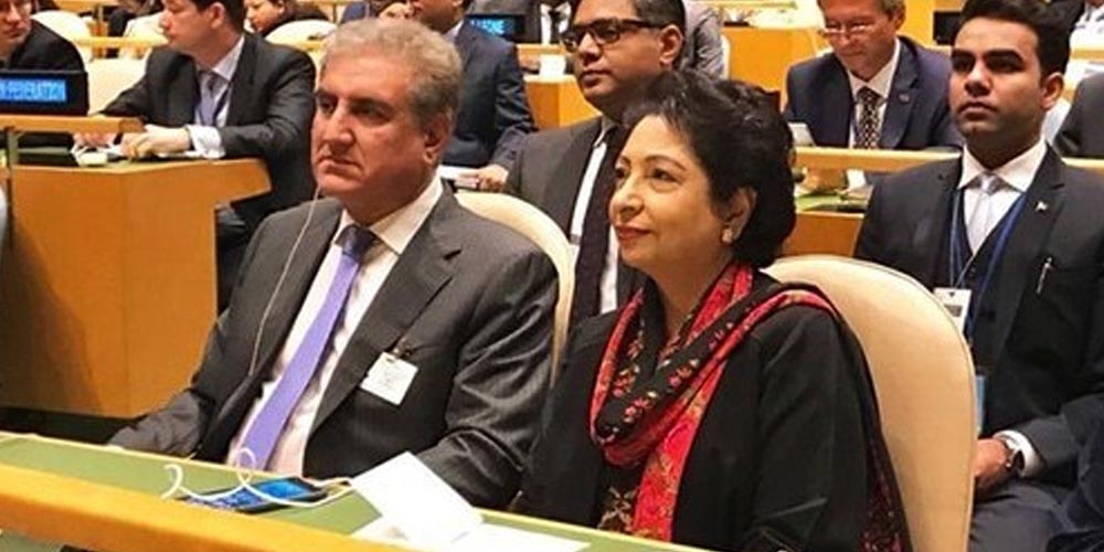 SMQ- Maliha Lodhi