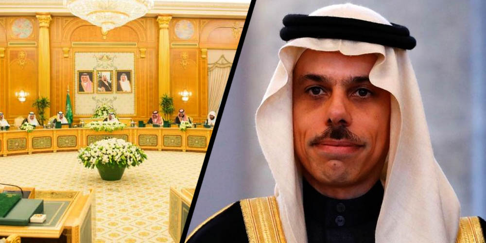 Saudi Cabinet- FO