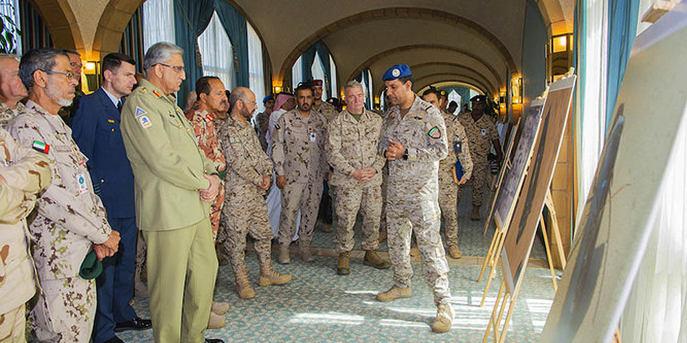 Saudi defence meeting