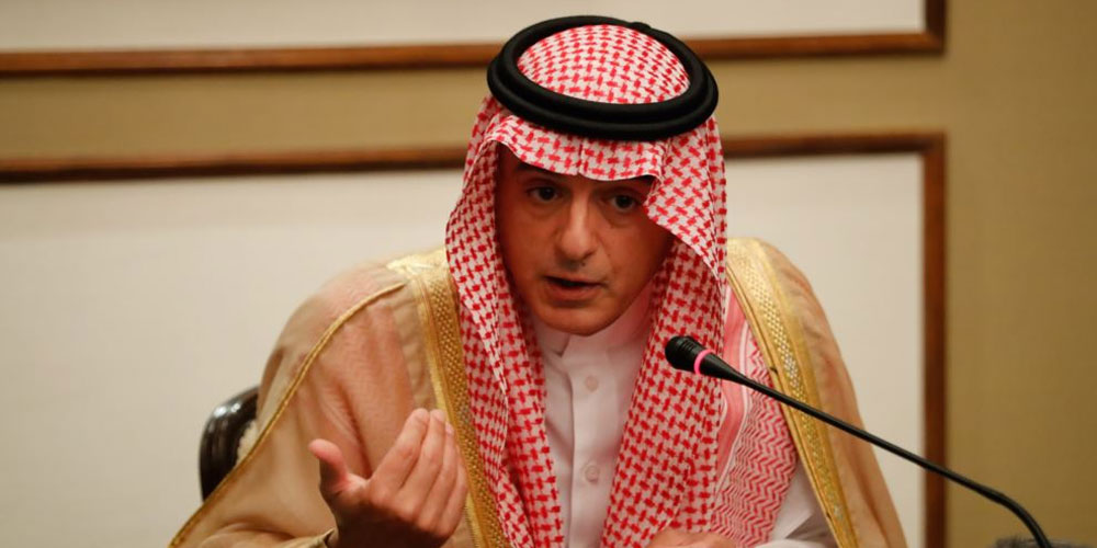 Saudi Says Iran
