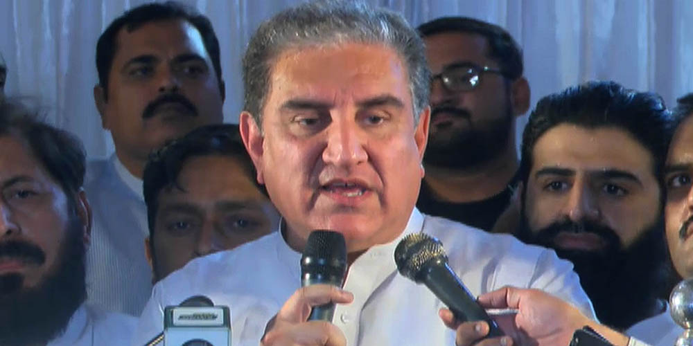 نیب آرڈیننس