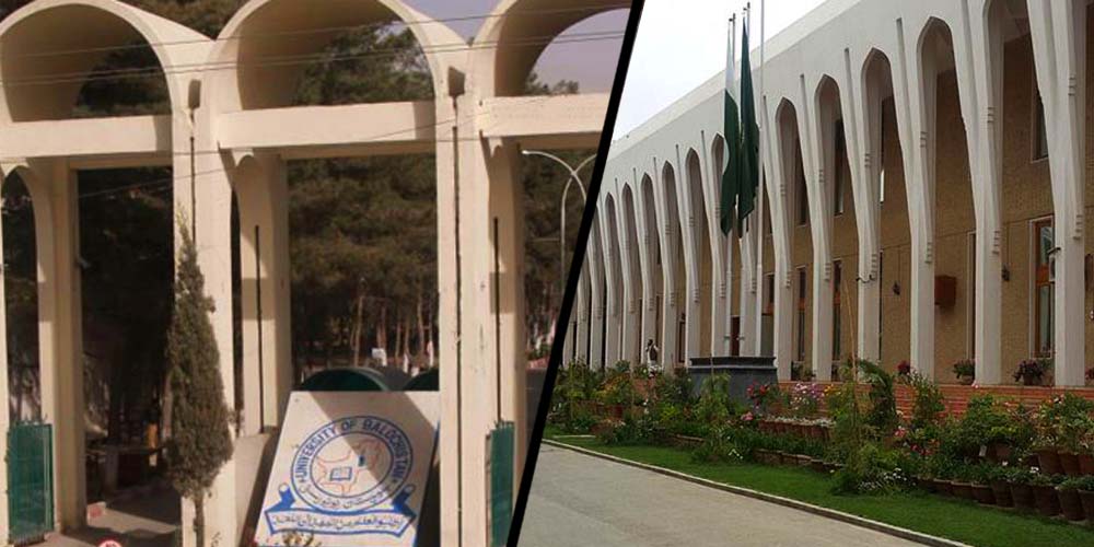 university of balochistan Scandal notice