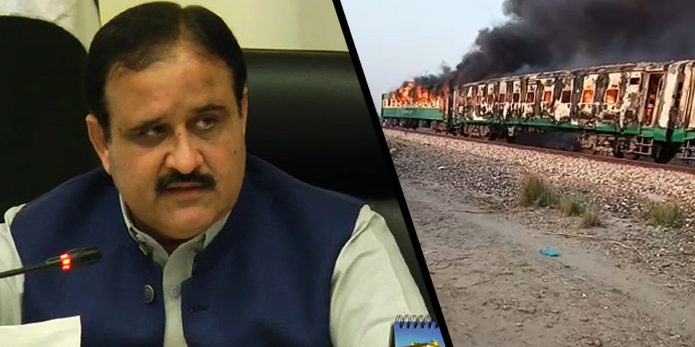 Usman Buzdar- Train