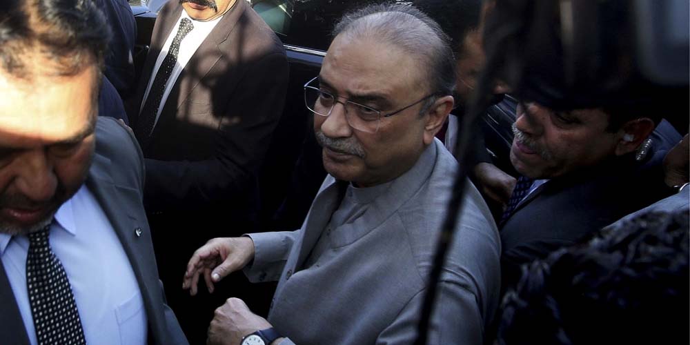 Zardari Fake Accounts Case