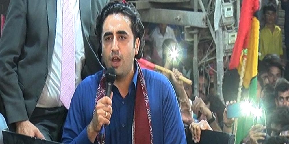 bilawal in larkana