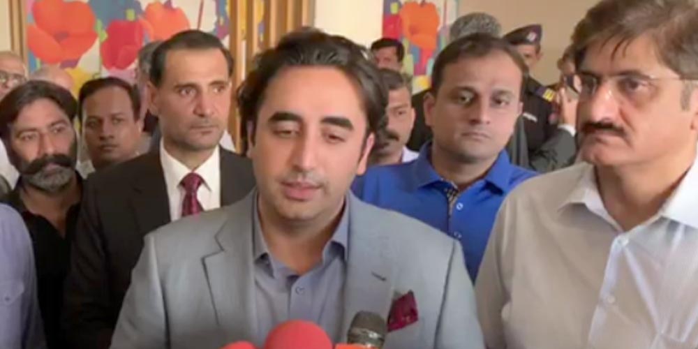 Bilawal Visit Jinnah Hospital