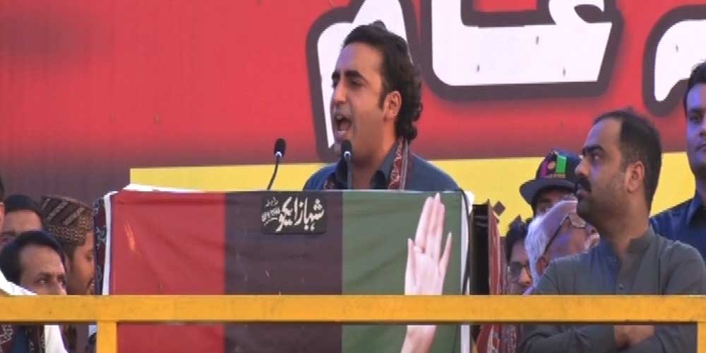 bilawal bhutto in the jalsa of thar