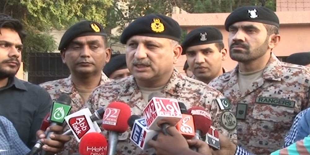 Major General Omar Ahmed Bukhari media talk