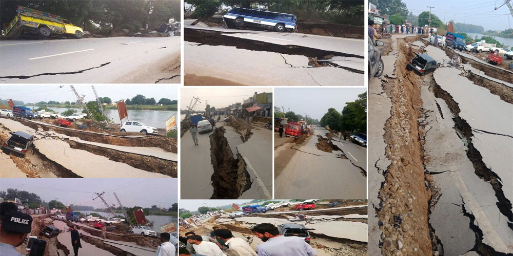 earthquake-in-mirpur-azad-kashmir