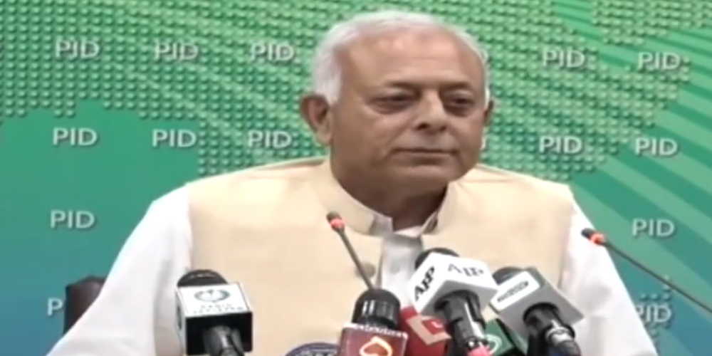 Ghulam Sarwar Khan Press Conference