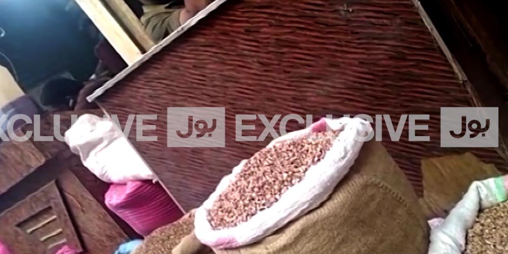 bol sting opertaion on illegal gutka seller