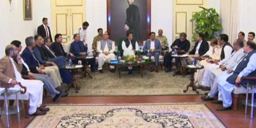 traders letter to imran khan