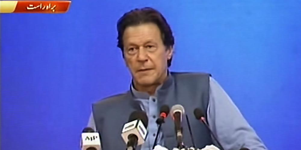 ik in youth program