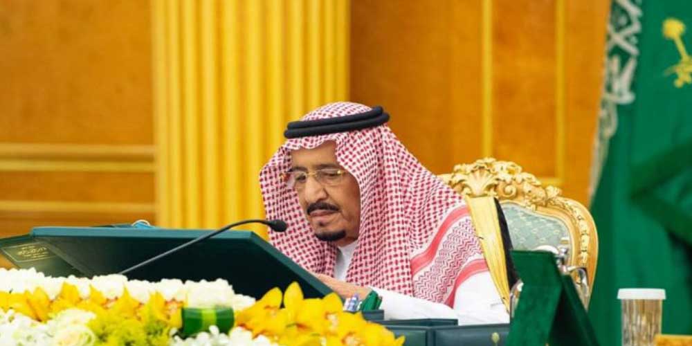 king salman ask for NATO help