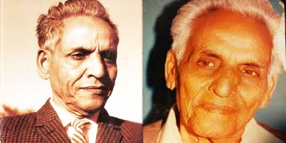 mumatz mufti 24 death anniversary