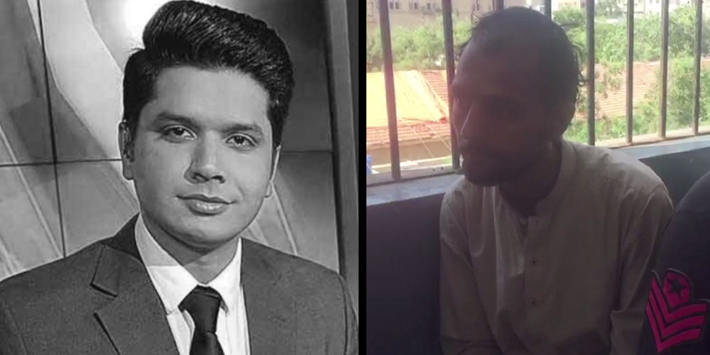 mureed abbas
