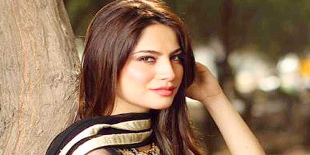 neelum muneer