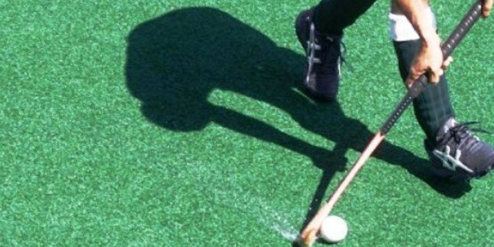 IG Sindh Inter District Hockey League