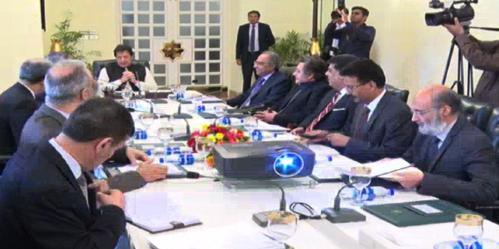 PM Chaired Meeting on Inflation