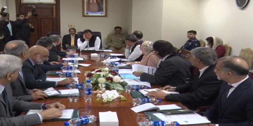 pm meeting on economy