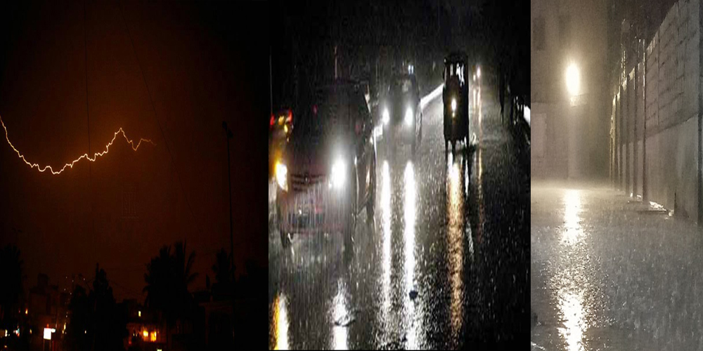 rain in different parts of Karachi