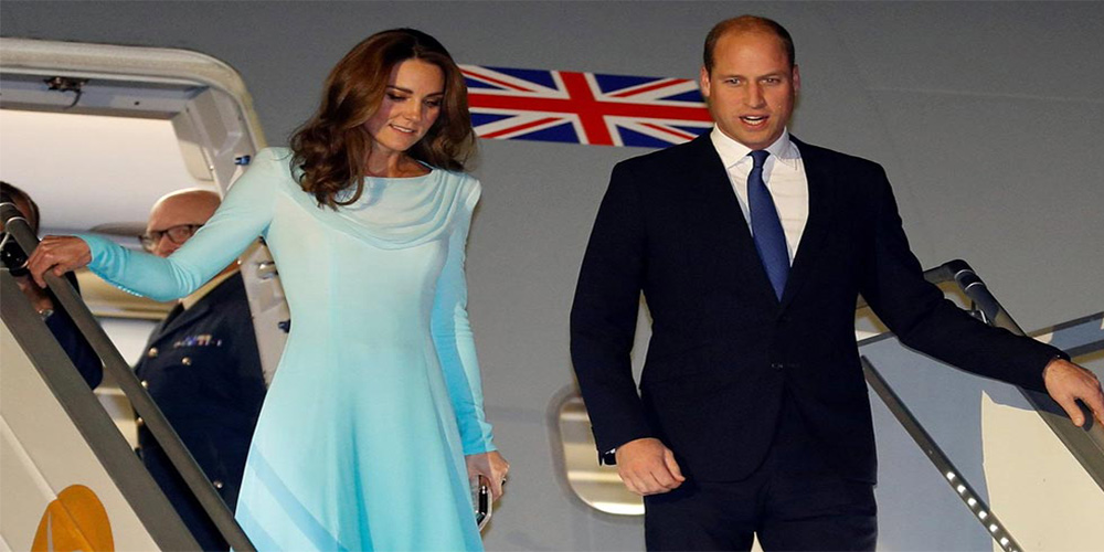 Prince William and Kate Middleton reach Pakistan