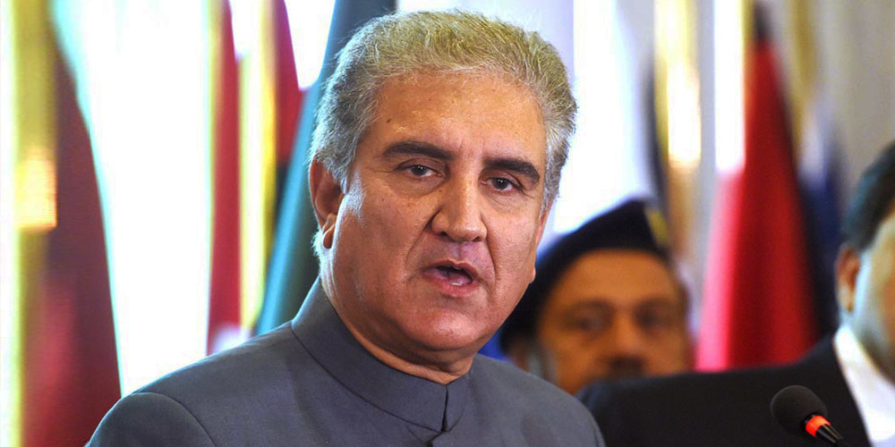 Shah Mehmood sister died