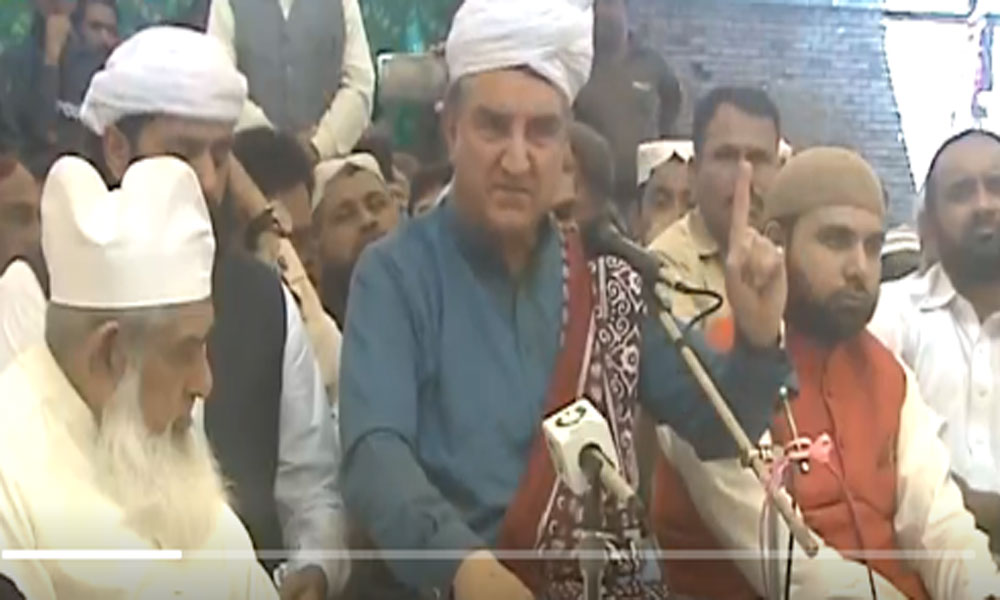 shah-mehmood-qureshi