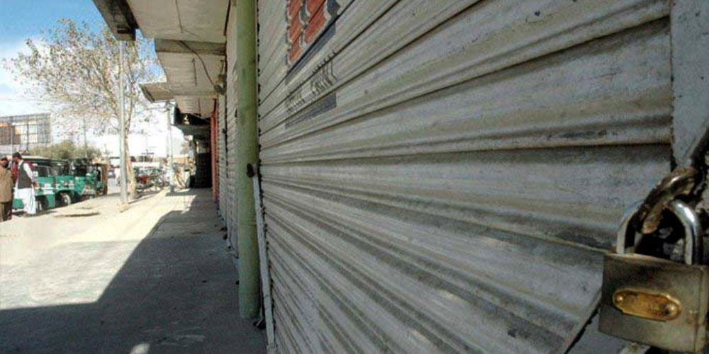 traders protest against FBR