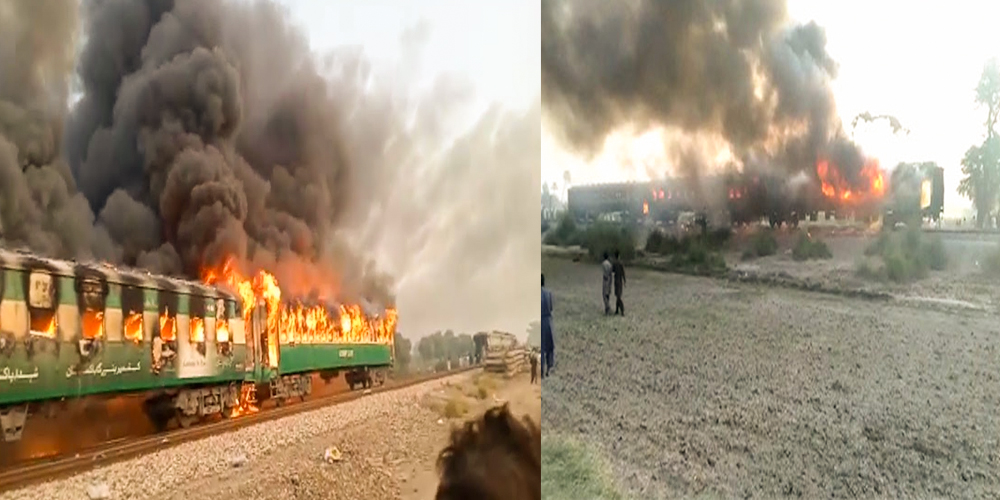 7up train Tezgam express caught fire near Liaquatpur
