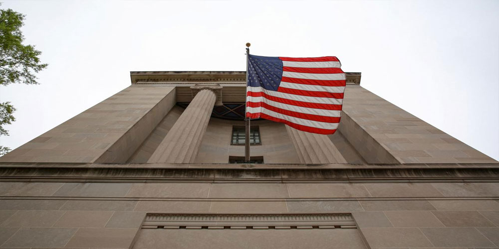 us-department-of-justice
