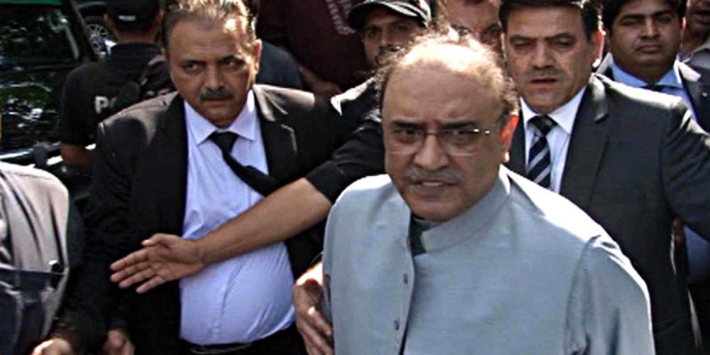 asif zardari