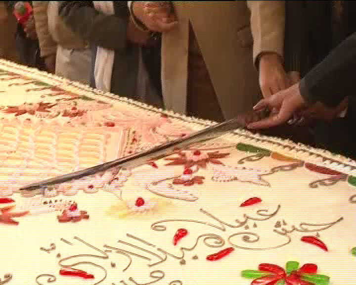 Eid Milad un Nabi Cake