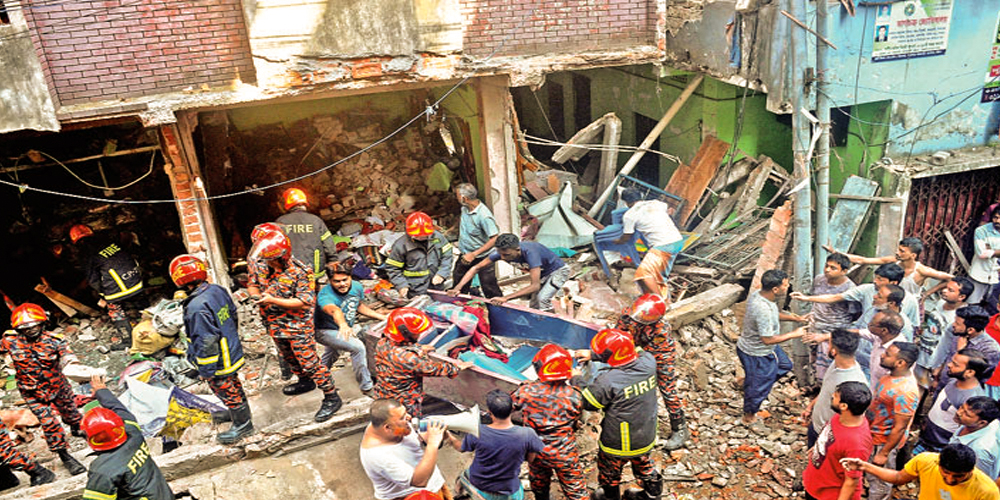 7 Killed In Bangladesh Gas Line Explosion