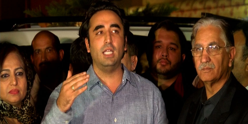 لاک ڈاؤن