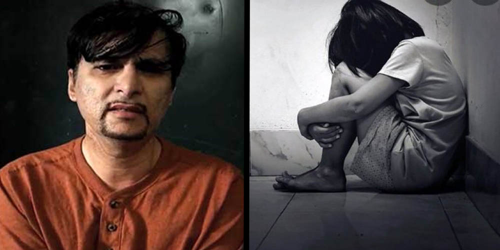 Child rapist- Dark web