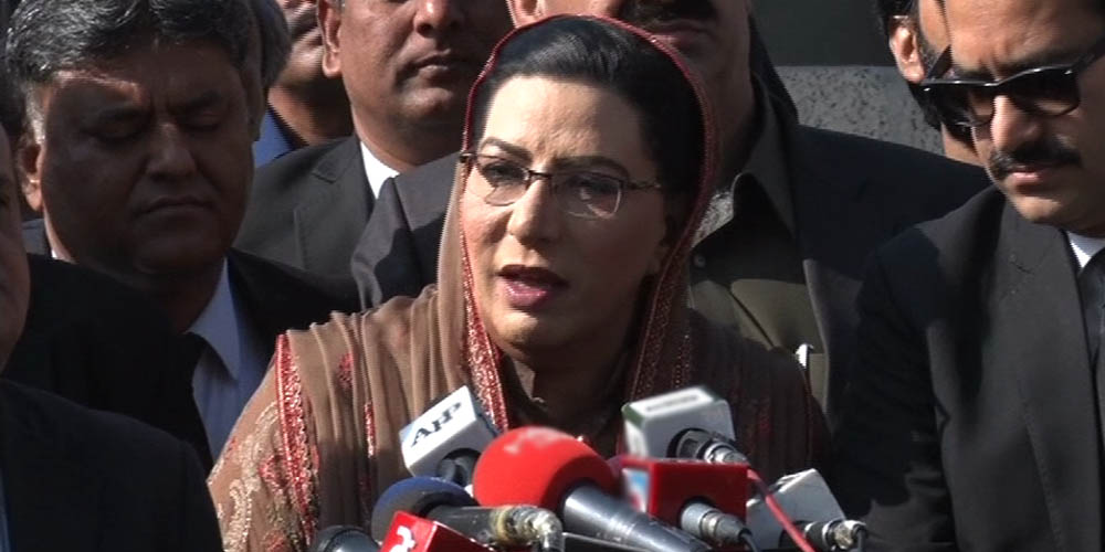 Firdous Ashiq
