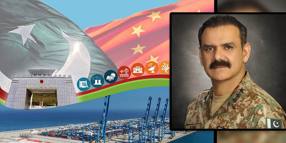 نوٹیفکیشن