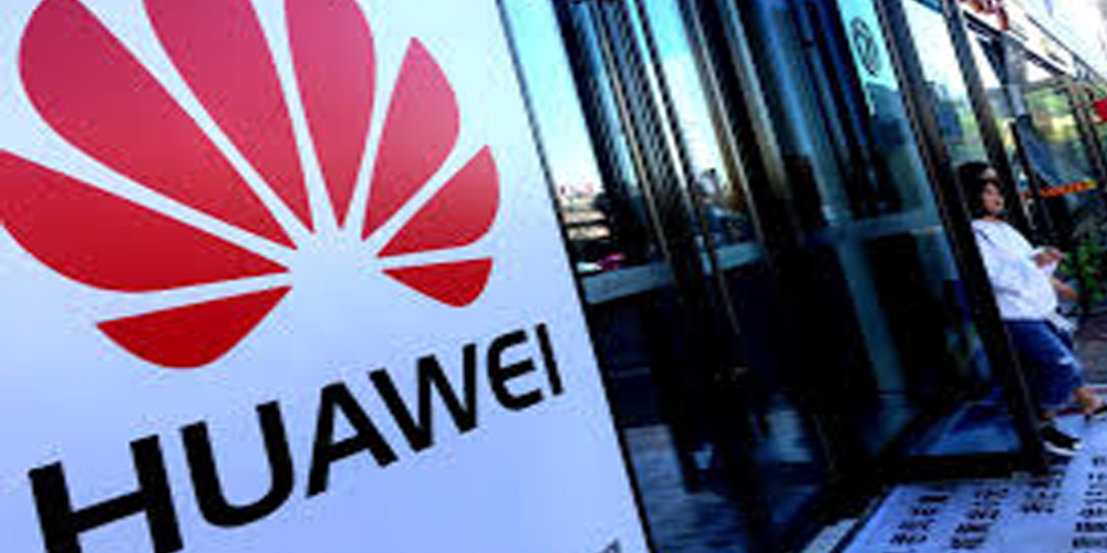 huawei offers bonus