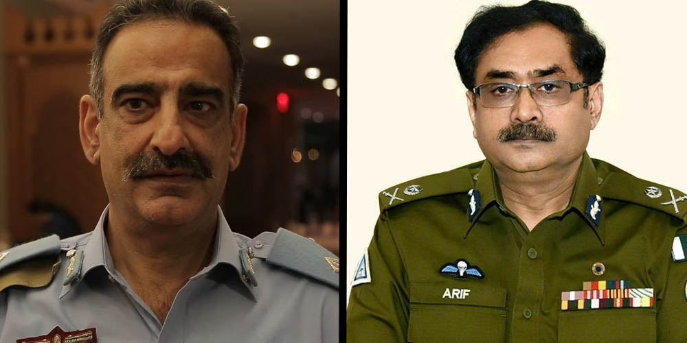 IG Punjab- changed