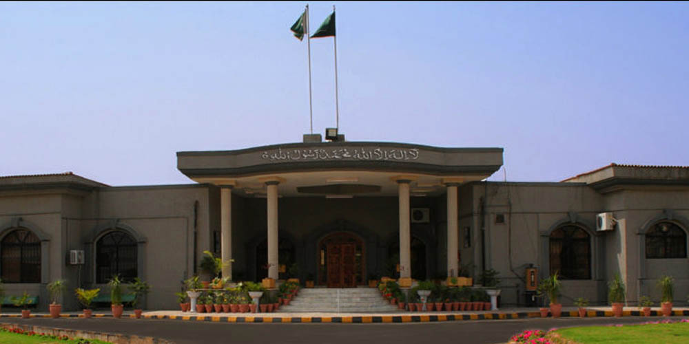 ISB- High court file