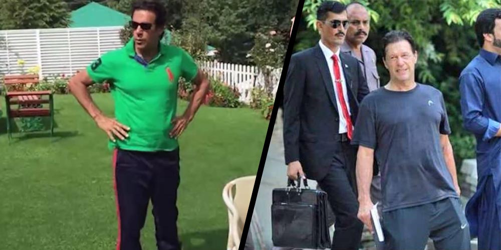 عمران خان کی چھٹیاں