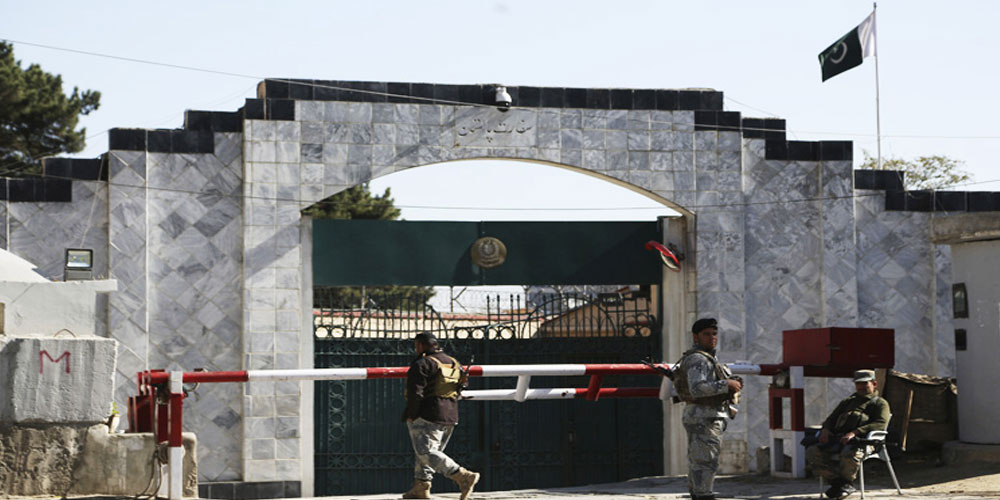 Pakistan embassy